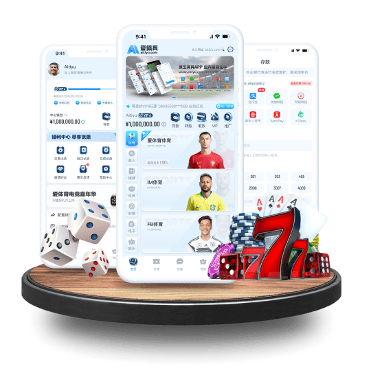 亚新体育体育APP安卓Android手机版